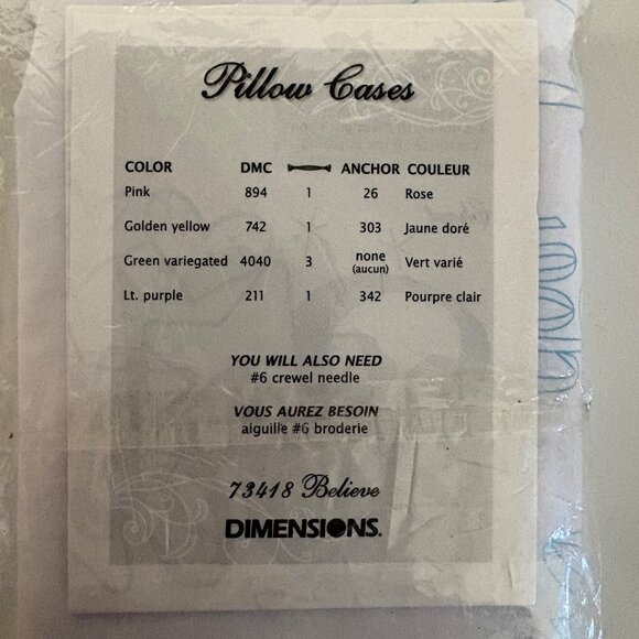 Dimensions Pillowcases Stamped Embroidery Set of 2 Believe In Your Dreams NEW - Picture 5 of 6
